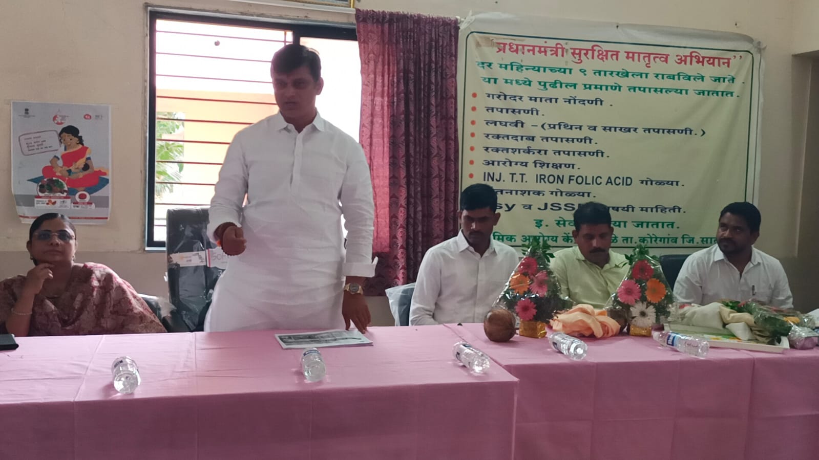 कोरेगाव विधानसभा मतदारसंघामध्ये आरोग्य सेवा बळकट केली : ना. महेश शिंदे, 