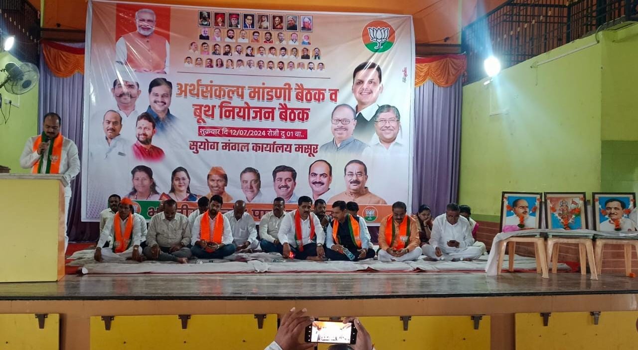 कराड उत्तरच्या आमदारांचे वरातीमागून घोडे : मनोजदादा घोरपडे
