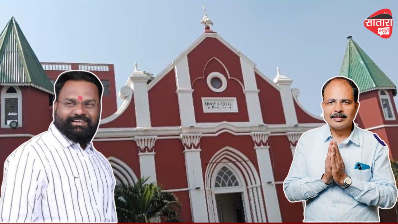 फलटण शहरातील दैनंदिन पाणीपुरवठ्यासाठी नगराध्यक्ष समशेर सिंह नाईक निंबाळकर ॲक्शन मोडवर