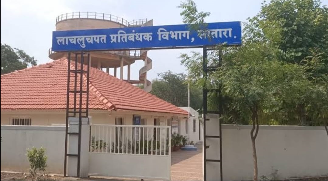 खटाव पंचायत समितीचा सांख्यिकी विस्तार अधिकारी पावरा ला सामान्य माणसाच्या पावराची भणकच नव्हती