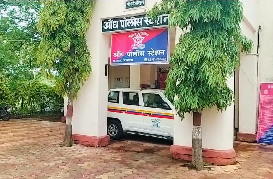 औंध पोलिस ठाण्याचे प्रभारींना मंथलीचा पैसा की अधिकृत मोबदला?